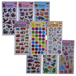 Kohotarra pieni 22cm x 10cm, 10 eri teemaa